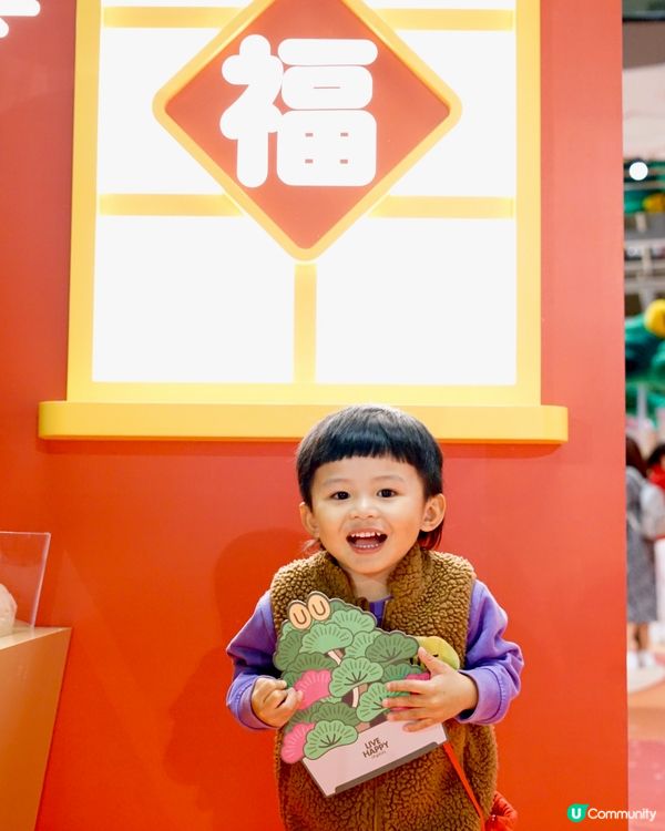 新春影靚相必到！松與松福運松林！📸✨