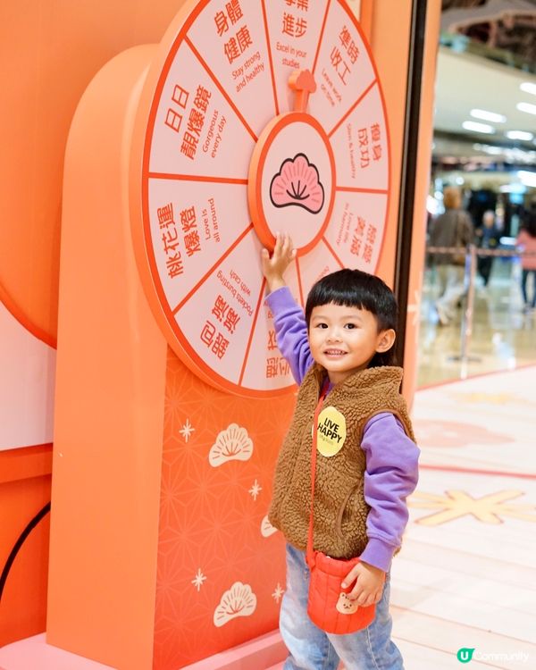 新春影靚相必到！松與松福運松林！📸✨