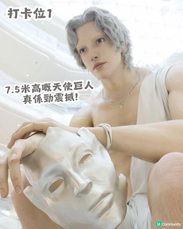 深圳7.5米古希腊風巨人展今日開幕👼網民：太逼真！