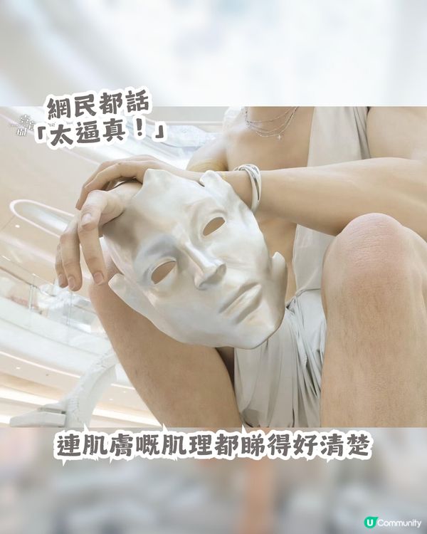 深圳7.5米古希腊風巨人展今日開幕👼網民：太逼真！