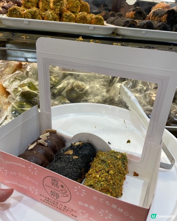 油麻地人氣烘焙店！忌廉筒入手！
