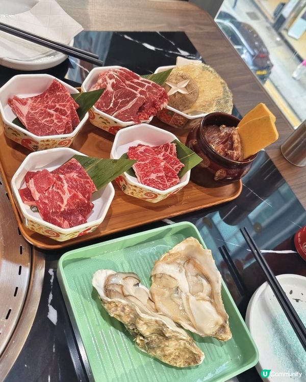 【 買一送一 澳洲和牛燒肉放題 の 八木橋日式燒肉】