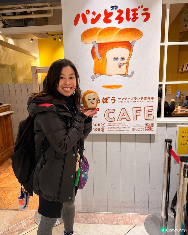 東京《麵包小偷》主題餐廳打卡！✨