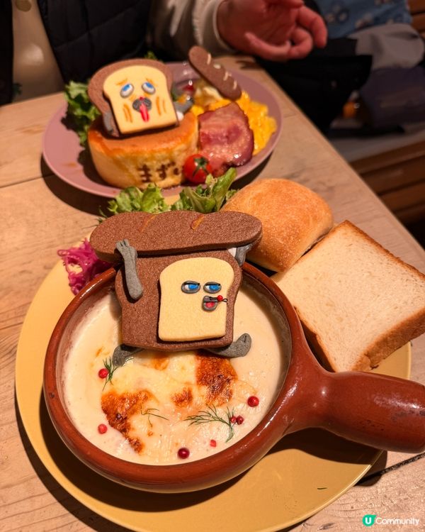 東京《麵包小偷》主題餐廳打卡！✨