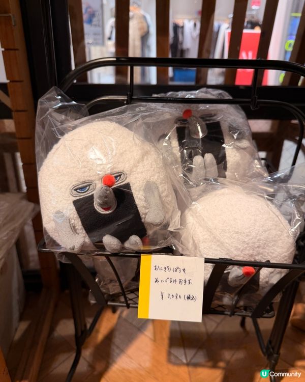 東京《麵包小偷》主題餐廳打卡！✨