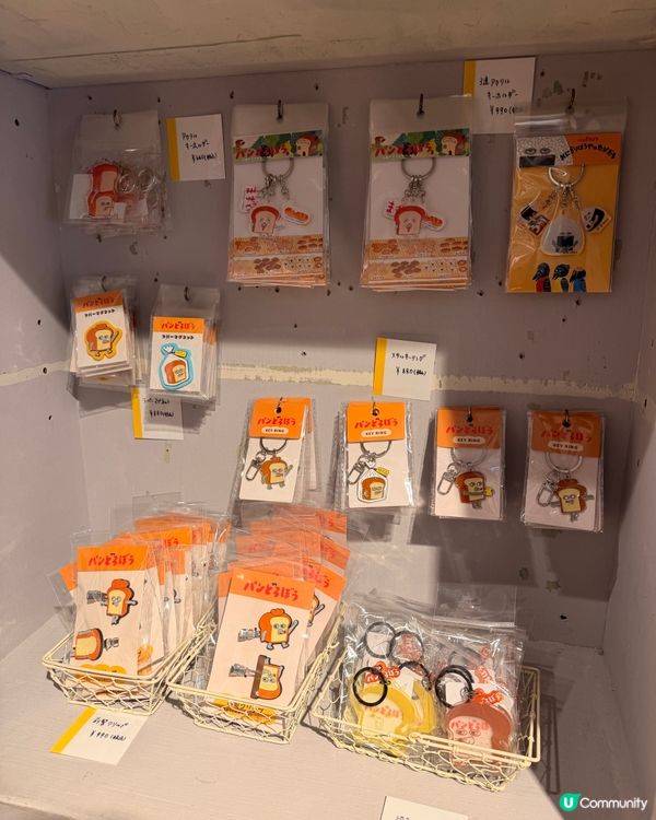 東京《麵包小偷》主題餐廳打卡！✨