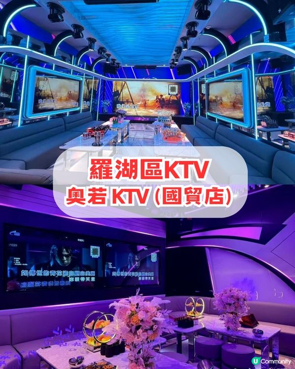 2026 深圳新春營業時間🍱12大推介/商場/餐廳/室內遊樂場🛍️