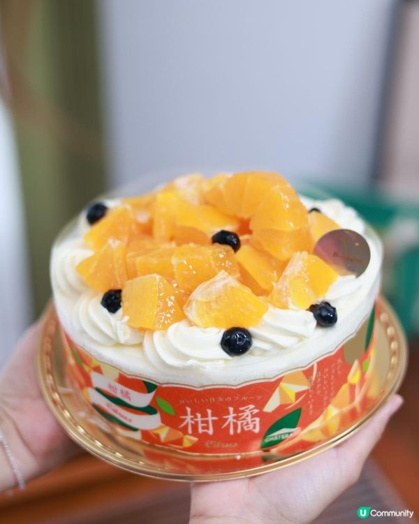 🍊日本No.1甜品品牌 Châteraisé 推出期間限定「不知火柑 Fair」