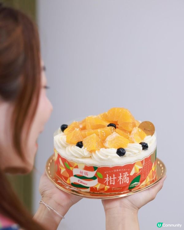 🍊日本No.1甜品品牌 Châteraisé 推出期間限定「不知火柑 Fair」