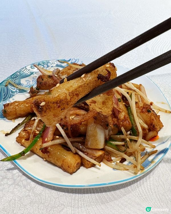 大件點心