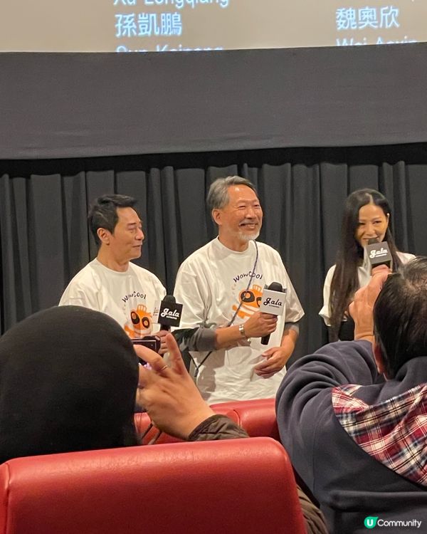 睇尋秦記遇上謝票🥰