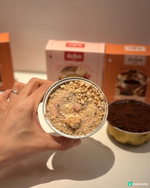 【🍦 Da dolcehk｜一試難忘嘅Gelato體驗】