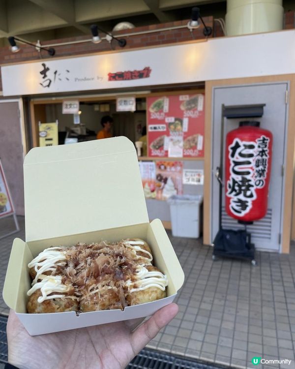 2025 大阪紅葉🍁柴犬節之旅