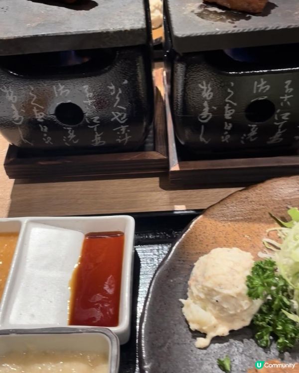 2025 大阪紅葉🍁柴犬節之旅