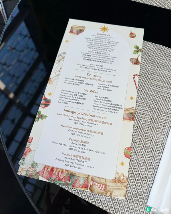 GREEN X GODIVA星願木馬下午茶🎠