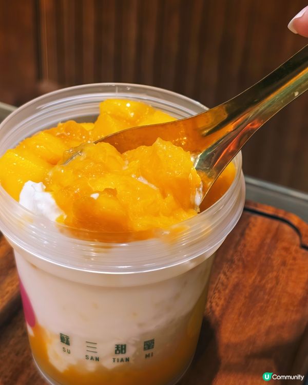 ✨港式懷舊甜品店 學生半價勁抵食‼️✨ 