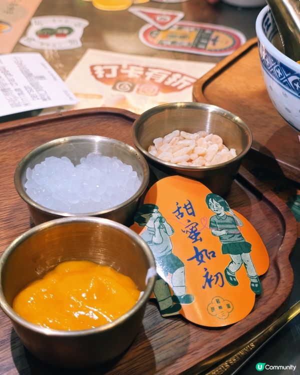 ✨港式懷舊甜品店 學生半價勁抵食‼️✨ 