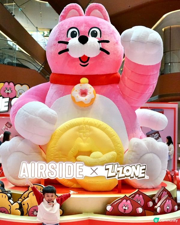 韓國插畫登港！🐱🐶🍞必影位！✨