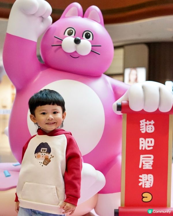 韓國插畫登港！🐱🐶🍞必影位！✨