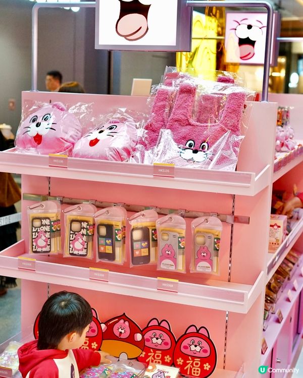 韓國插畫登港！🐱🐶🍞必影位！✨