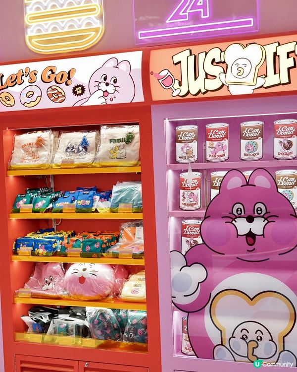 韓國插畫登港！🐱🐶🍞必影位！✨