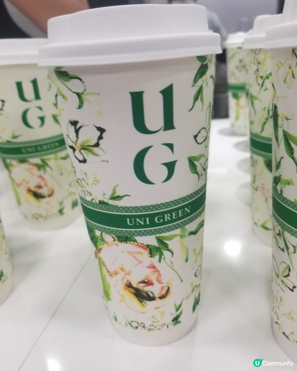UG~「三窨十五茶」