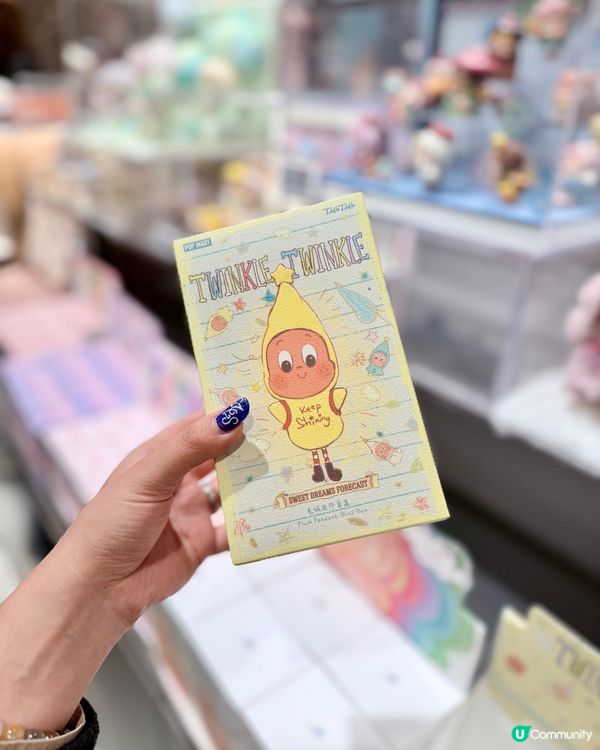 星星人盲盒到貨！💖情人節限定必搶！✨