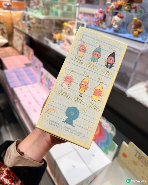 星星人盲盒到貨！💖情人節限定必搶！✨