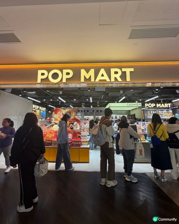 星星人盲盒到貨！💖情人節限定必搶！✨