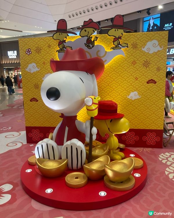 元朗街頭以及新年商場推介