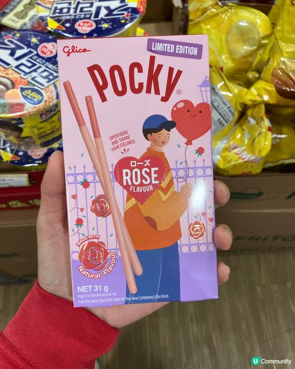 元朗街頭以及新年商場推介