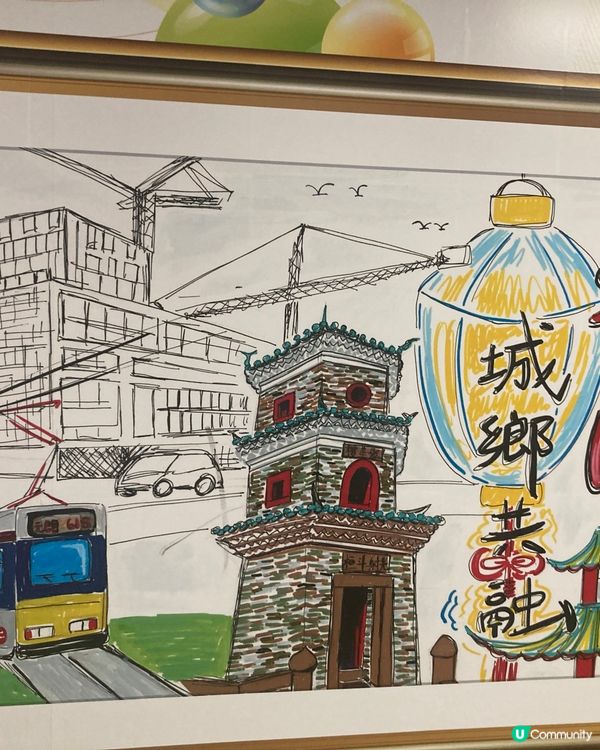 元朗街頭以及新年商場推介