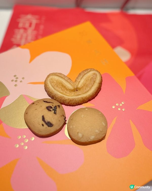 🏮【#奇華迪士尼新春禮盒登場！米奇米妮陪你過福氣滿年】🐭