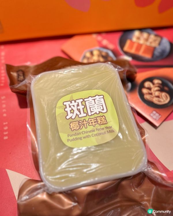 🏮【#奇華迪士尼新春禮盒登場！米奇米妮陪你過福氣滿年】🐭