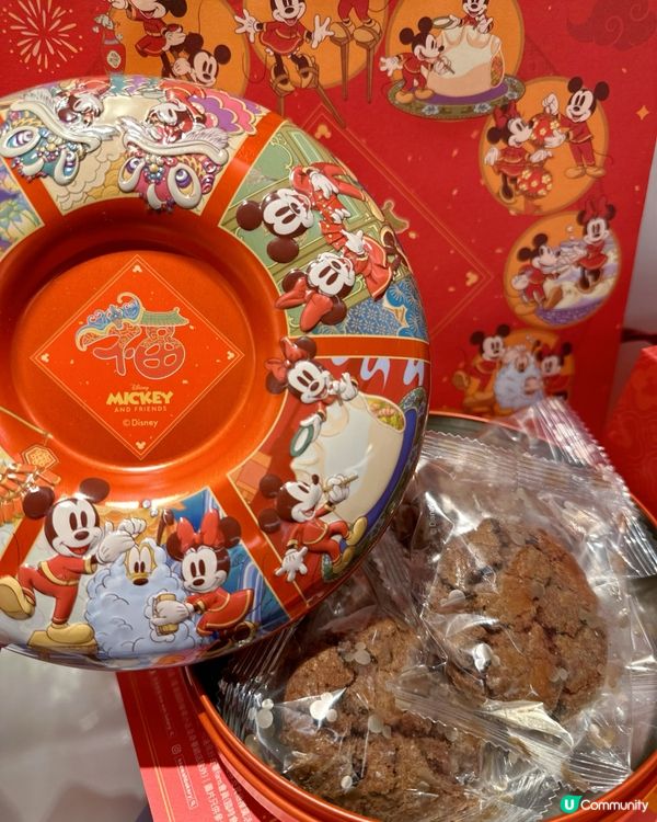 🏮【#奇華迪士尼新春禮盒登場！米奇米妮陪你過福氣滿年】🐭