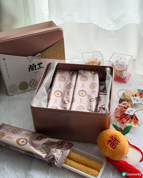 新年送禮首選！🎁✨