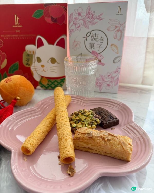 新年送禮首選！🎁✨