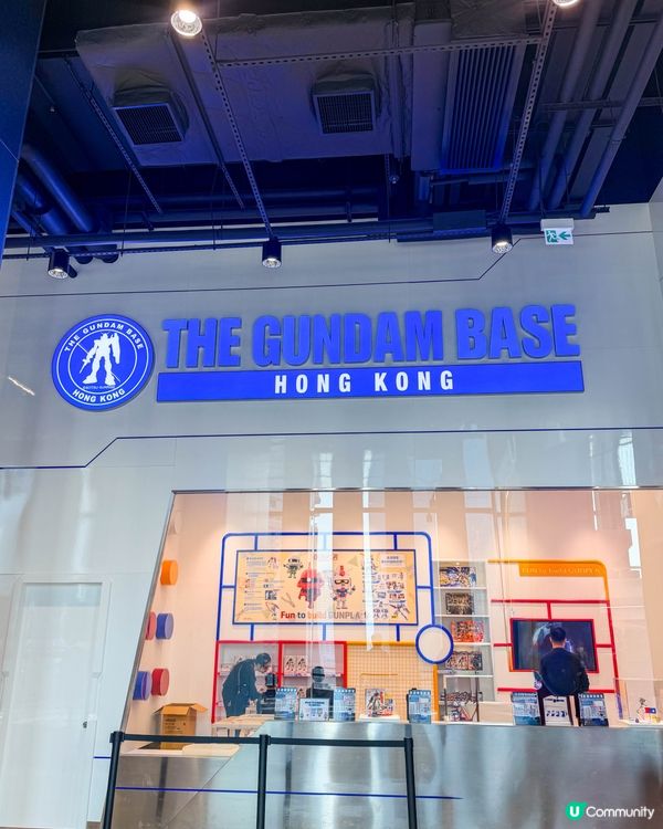 THE GUNDAM BASE HONG KONG 朝聖