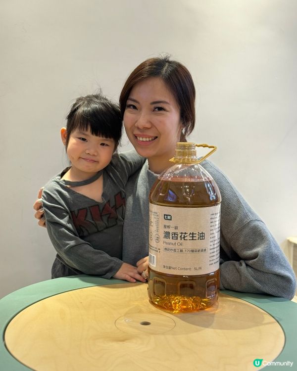 七鮮油佳宝買！$99抵到爛！😋