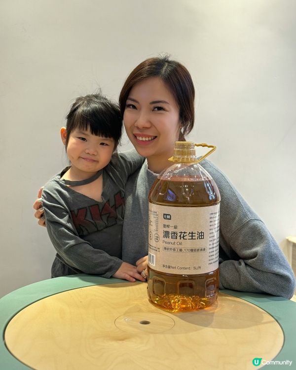 七鮮油佳宝買！$99抵到爛！😋