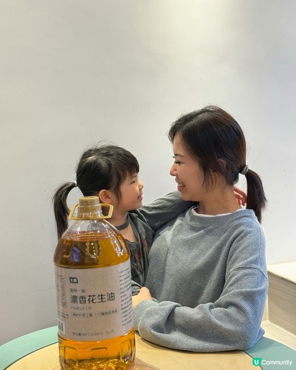 七鮮油佳宝買！$99抵到爛！😋