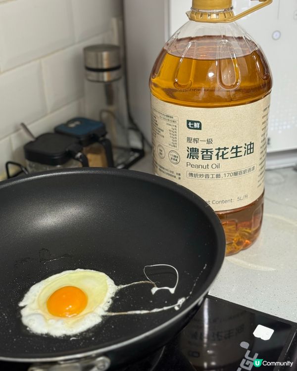 七鮮油佳宝買！$99抵到爛！😋