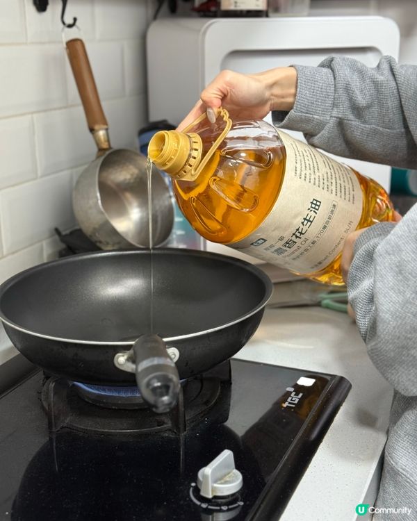 七鮮油佳宝買！$99抵到爛！😋