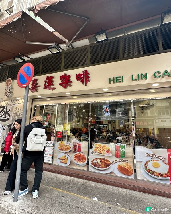 澳門食到飽！情人節甜蜜蜜 🥰