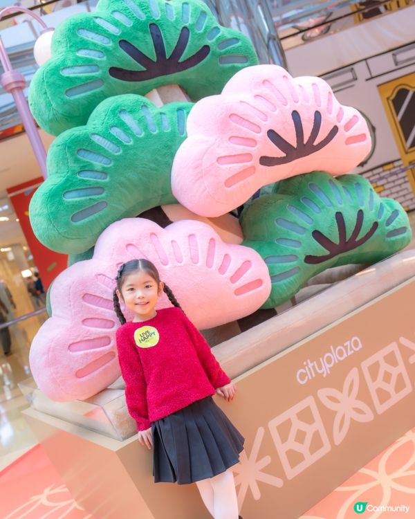 太古城中心 x 松與松《福運松林》