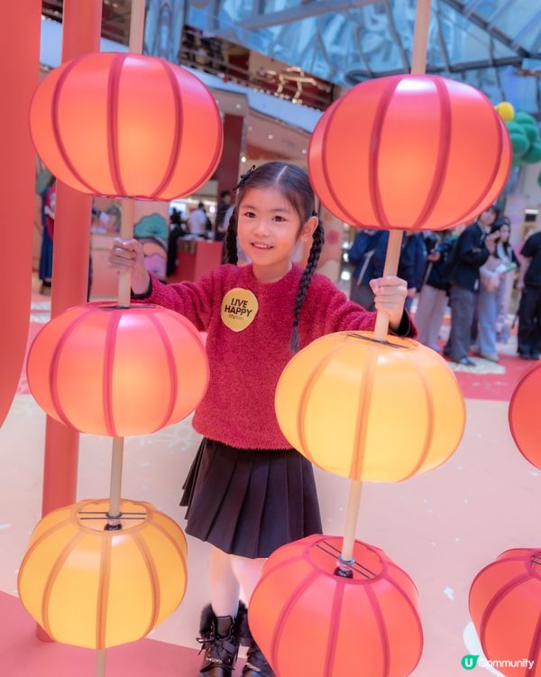 太古城中心 x 松與松《福運松林》