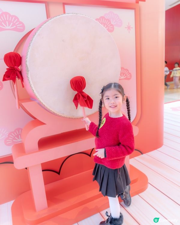 太古城中心 x 松與松《福運松林》