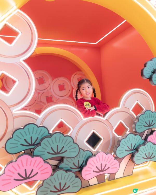 太古城中心 x 松與松《福運松林》