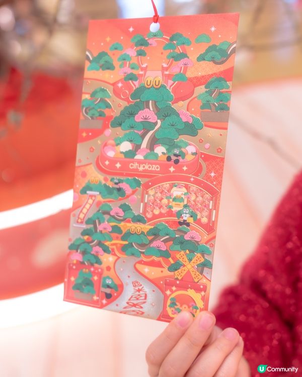 太古城中心 x 松與松《福運松林》