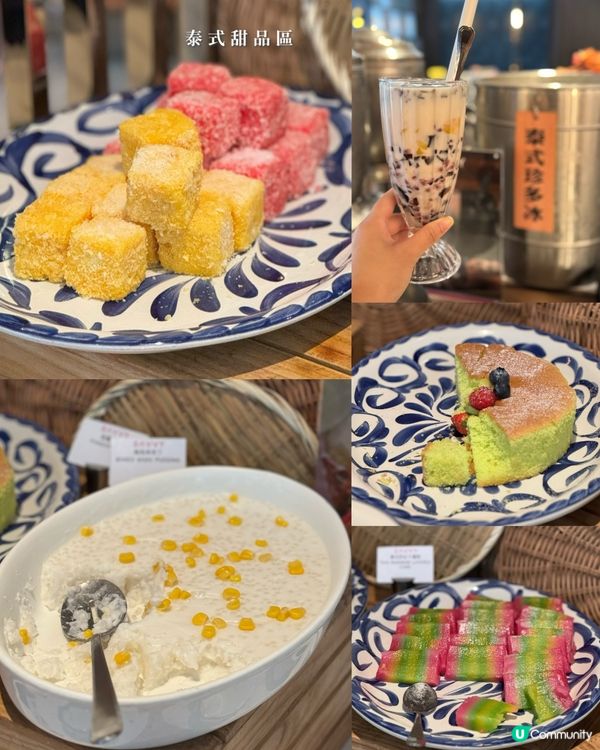 尖沙咀亞洲特色自助餐🤤任食海鮮+東南亞甜品🔥